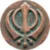 Khanda